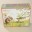 Mushroom Unbrella Mini Puzzle